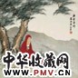 陈缘督 无量寿佛 图轴 纸本设色