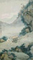 近现代 陈缘督 农忙 轴