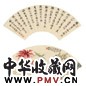 陈摩 书画双挖 镜心 设色纸本