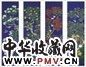 清 郎世宁 花鸟 四屏