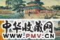 郎世宁 清 天中竞渡图 卷
