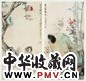 现代 曹克家 猫趣图 轴(2件)