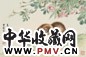 曹克家 己酉(1969)年作 蔷薇猫戏图 立轴 设色纸本