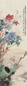 曹克家 甲申(1944年)作 耄耋富贵 立轴 设色纸本