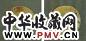 近现代 曹克家 猫 镜心(一对)