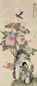 居廉 1900年作 花鸟 立轴 设色纸本