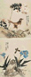 近现代 居廉 花卉 册(8幅选2)