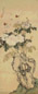 居廉 牡丹蜂蝶立轴设色绢本