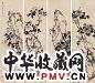 居廉 癸未(1883年)作 花卉 四屏 水墨纸本