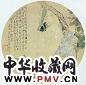 居廉 清 花枝草虫 镜心