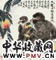 李雁 大圣子孙护寿图 镜心 设色纸本