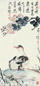 李雁 鹅 镜心 纸本