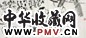 李雁 双猴图 镜心 设色纸本