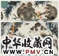 李雁 1994年作 可爱生灵皆吾友 手卷 设色纸本