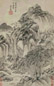 王时敏 1662年作 山水 立轴 水墨纸本