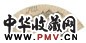 王时敏 1633年作 仿米山水 扇面 水墨金笺