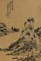 杨伯润 山水 镜心 杨伯润 山水 镜心