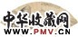 杨伯润 山水 扇面 设色纸本 杨伯润 山水 扇面 设色纸本