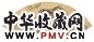 杨伯润 秋山暮霭图 扇面 设色纸本 杨伯润 秋山暮霭图 扇面 设色纸本