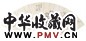 杨伯润 晚渡图 扇面 设色笺本 杨伯润 晚渡图 扇面 设色笺本