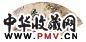 戈湘岚 志在千里图 立轴 设色纸本