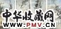 戈湘岚 骏骑图(1套4件) 镜心 设色纸本