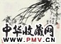 卢坤峰 芳菲袭予 镜心 墨色纸本