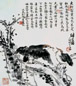 卢坤峰 花鸟 镜心 设色纸本