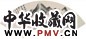 潘恭寿 烟林层峦图 扇面 水墨纸本