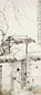 邓芬 野夫打门 立轴 设色纸本