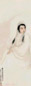 邓芬 1961年作 观音大士