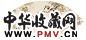 邓芬 司徒奇 1959年作 花鸟 镜心 设色纸本