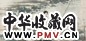 邓芬 人物 镜心 纸本