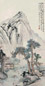 金心兰 1904年作 仙居图 立轴 设色纸本