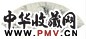 金心兰 山水 扇面 纸本