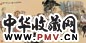 当代 施大畏 田园诗意 镜片