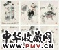 施大畏 戊辰(1988)年作、己巳(1989)年作 人物造像册 册页(12开) 设色纸本