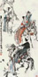 当代 施大畏 丽人行 轴
