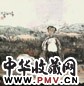 施大畏 1992年作 女孩与羊 立轴 设色纸本