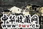 徐希 江南喜雨图 镜心 设色纸本