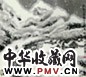 徐希 山水 立轴 设色纸本