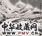 徐希 丁卯(1987年)作 林山霁雪 立轴 设色纸本
