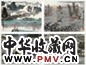 徐希 1981年作 拉萨河畔之晨 瑞雪 南海之晨 高原春早 立轴 设色纸本