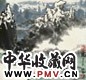 徐希 山水 镜心 设色纸本