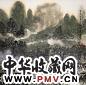 徐希 清溪渔家 镜心 纸本