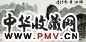 林曦明 漓江秀色 立轴 设色纸本