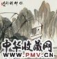 林曦明 2002年作 水乡情 立轴 设色纸本