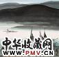 林曦明 山水 立轴 纸本