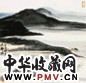 林曦明 水乡情 镜心 纸本