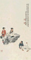 刘凌沧 丙寅(1986年)作 羲之爱鹅图 轴 纸本设色